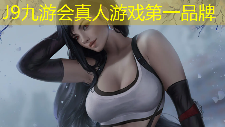 J9九游会真人游戏第一品牌：铜陵承包塑胶跑道工程