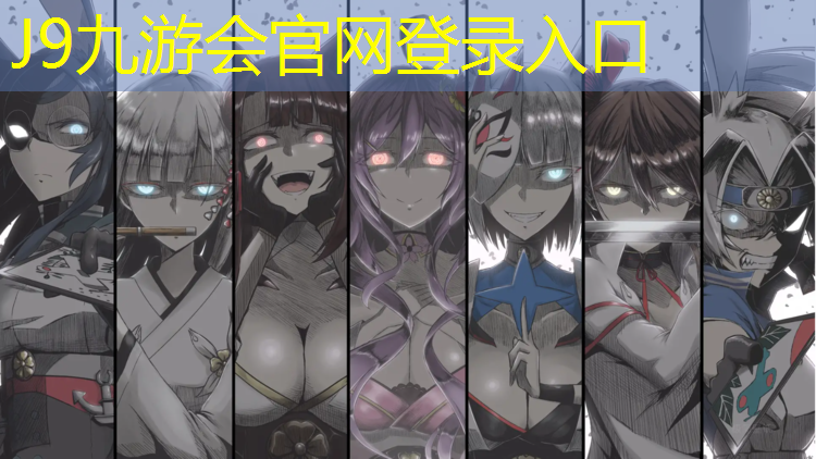 J9九游会真人游戏第一品牌：涟源学校塑胶跑道