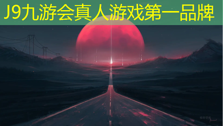 J9九游会真人游戏第一品牌：体操垫动态拉伸