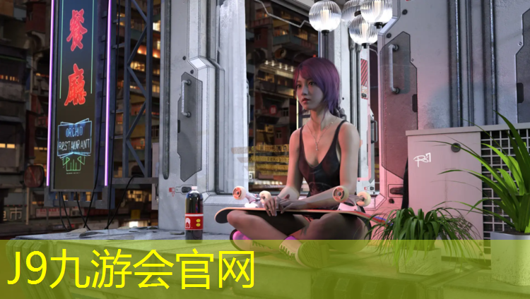 J9九游会官网：供应混合型塑胶跑道