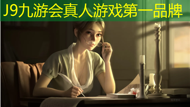 J9九游会真人游戏第一品牌：乔师傅新国标塑胶跑道