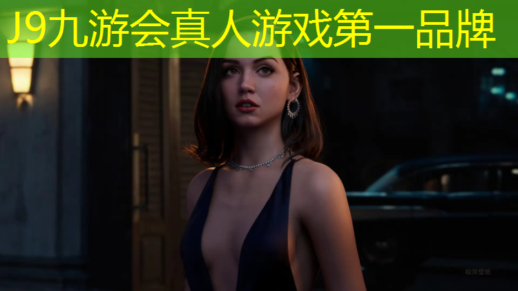 J9九游会官网：菏泽篮球场塑胶跑道