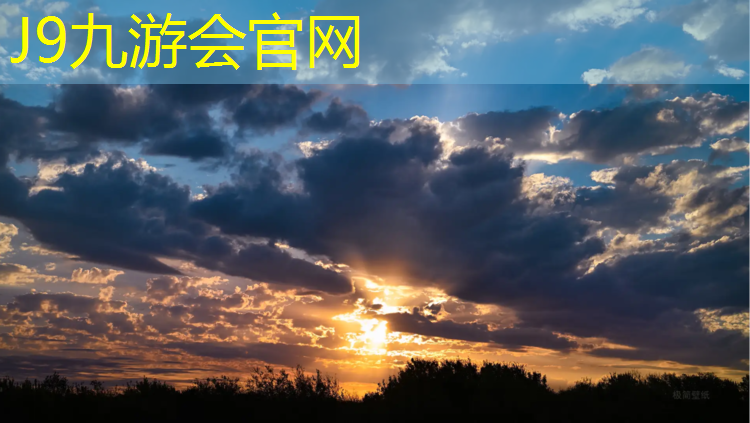 J9九游会官网登录入口：榆林新型塑胶跑道定制价格