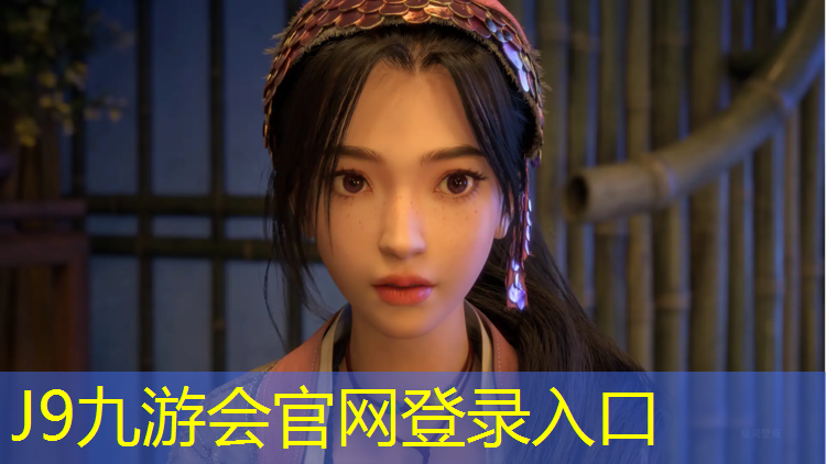 J9九游会官网：江门预制型塑胶跑道建设