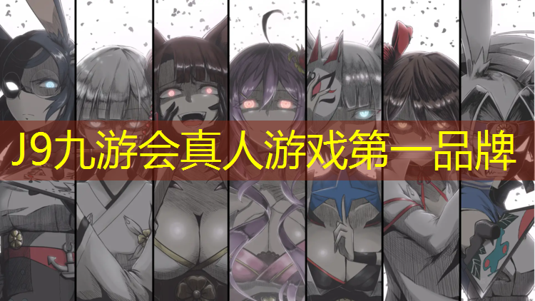 J9九游会官网：塑胶跑道神器划线机