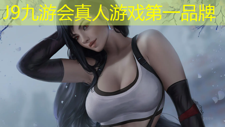 J9九游会真人游戏第一品牌：烟台室外塑胶跑道铺装