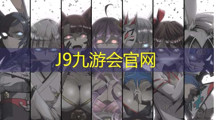 J9九游会官网：塑胶跑道检测拉力机
