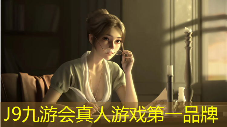 J9九游会官网：塑胶跑道防震等级划分表