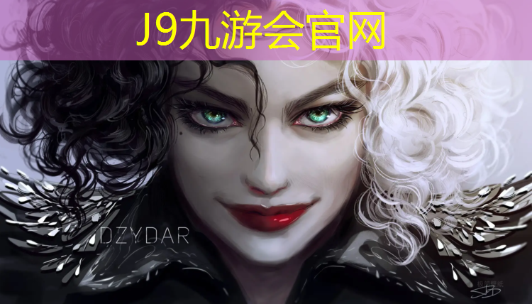 J9九游会真人游戏第一品牌：平阳蓝色塑胶跑道