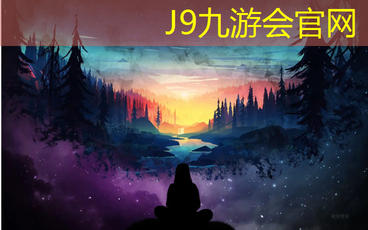 J9九游会官网：常宁景区场地塑胶跑道
